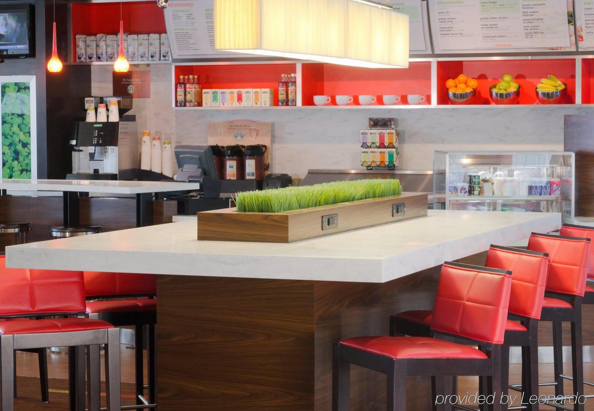 מלון Courtyard By Marriott Indianapolis Airport מראה חיצוני תמונה
